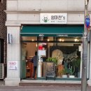 엄마찬(엄마찬S) 이미지