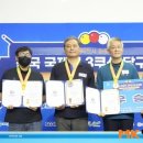 천마당구클럽 이미지