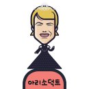 대류공사 - 동해시 송정중앙로 80 | 대류공사