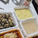 지랄닭발 | 수원 닭발, 오돌뼈 맛집 <지랄닭발> 내돈내산 후기