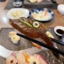 홍서초밥