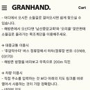 예뻐지는라운지 이미지