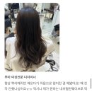 루아스텔라