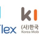 누리모바일 이미지