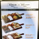평택역 파스타 맛집 다락마을 평택점 메뉴 가격 분위기 주차