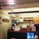 카페플래닛(cafe planet) 이미지