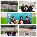 북부초등학교 이미지