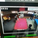 캠퍼스 당구클럽 이미지