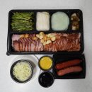 오리굽방 부개역점 이미지