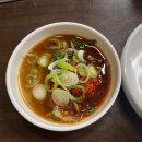 수원 구운동 일월먹거리촌 맛집 내돈내산 연가네닭한마리