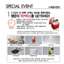뉴코아동수원디키즈 네이버블로그