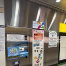 겹겹삼 | [대만/타이베이] 융캉제에서 먹부림을(천진총좌빙, Peak Tea 메밀차, Juelin 에그롤, Baishui 또우화)