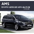 순광전자