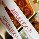 치풀렉스