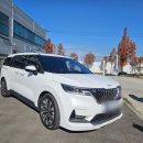 오토튜닝샵 | 청주튜닝샵 바디킷튜닝 시공 후기, 제대로 된 퀄리티 실화?