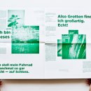 디자인(DESIGN)편집