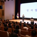 행정36 이미지