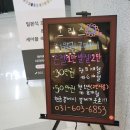 네일그라스 이미지
