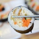 통김밥 이미지