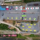 와룡천 캠핑장 이미지