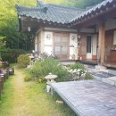 대숲민박 이미지