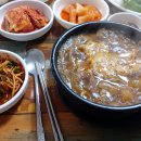 남정식당 이미지