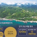 만물보수센터