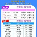 카페미니 이미지