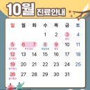 강남센트럴의원 이미지