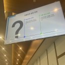 정헤어살롱 | 카이정헤어 프로제트 엑스 방문 후기⚡️