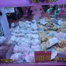 메가뽑기방 이미지