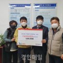 (주)삼정 이미지
