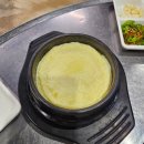 신안동 | [광주] 신안동맛집 숯불통삽겹 후기!