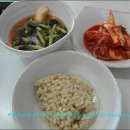 금강해물칼국수 이미지