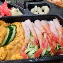 일월육일광안 | 센텀 배달 맛집 | 일월육일 광안본점 단새우우니세트 64,000원 내돈내산 후기