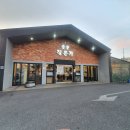 민우축산 | 서귀포 맛집 모음 및 칠돈가 중문점