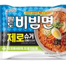 한끼한줄 이미지