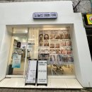 대구 칠곡 두피관리 및 두피케어 후기."오늘도예쁨가득"