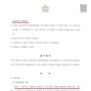 다옴법률사무소 이미지
