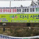 조기연 이미지
