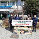 통영수산업협동조합 이미지