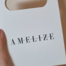 어멜리즈