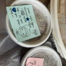 요달의찜닭 남포점 | [배달의민족/요달의찜닭 남포점] 처음 먹어본 고추장찜닭 내돈내산 후기