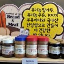 미사카페거리 이미지