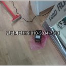 합성동301 이미지