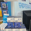 광안그린약국 이미지