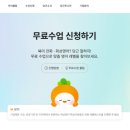 아인제이 이미지