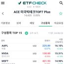 서운테크 이미지