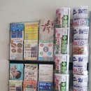 부천-중동-부천-080 이미지