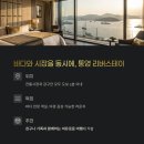 중앙전통시장 이미지